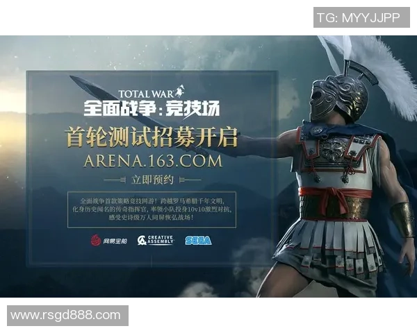 Ruler射手的实力解析与竞技场表现全面深入解读