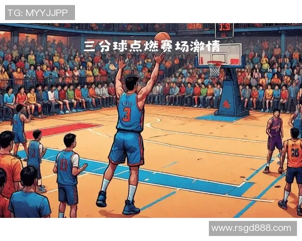 以传奇篮球巨星成长历程展现激情赛场与时代精神交织魅力故事篇章