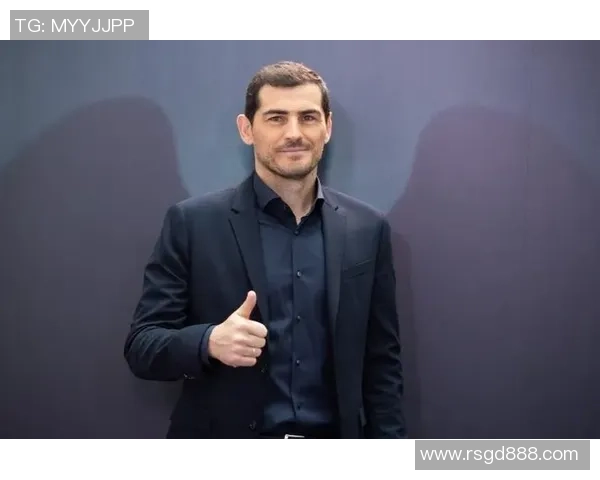 伊克尔·卡西利亚斯：传奇门将的足球生涯与个人成就解析