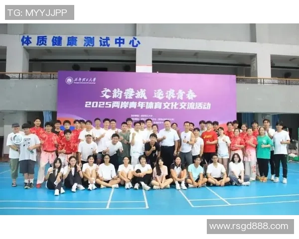 全球体育盛会激发青年热情推动城市活力与国际文化交流融合发展 全球体育盛会激发青年热情推动城市活力与国际文化交流融合发展