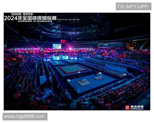 全球青年体育竞技盛会点燃激情与友谊交流互动共享舞台魅力绽放中