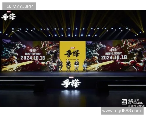 全球顶级战队齐聚争锋燃爆年度最强电竞巅峰对决盛典