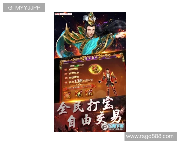 妖刀重回巅峰王者赛场再掀风云荣耀之路燃尽热血征途