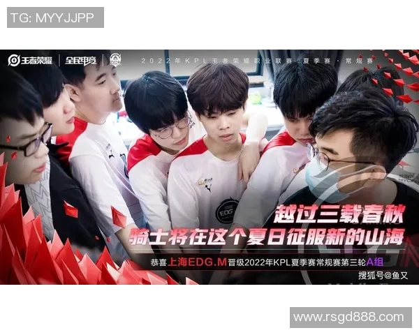 深圳DYG电竞战队崭新征程启航，助力中国电竞未来发展的新风向标