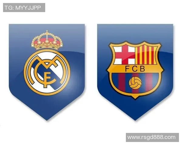 皇家马德里辉煌历史与未来发展方向全面解读