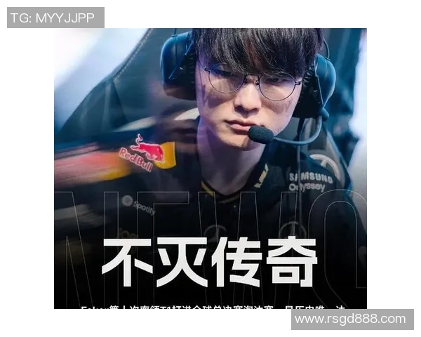 重温S15英雄联盟巅峰赛季那些激情燃烧的战队与传奇选手故事