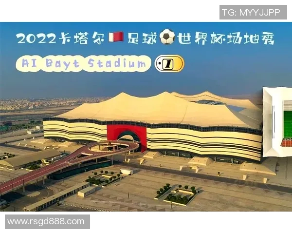 2026世界杯将如何改变全球足球格局和球迷文化的未来发展趋势 2026世界杯将如何改变全球足球格局和球迷文化的未来发展趋势