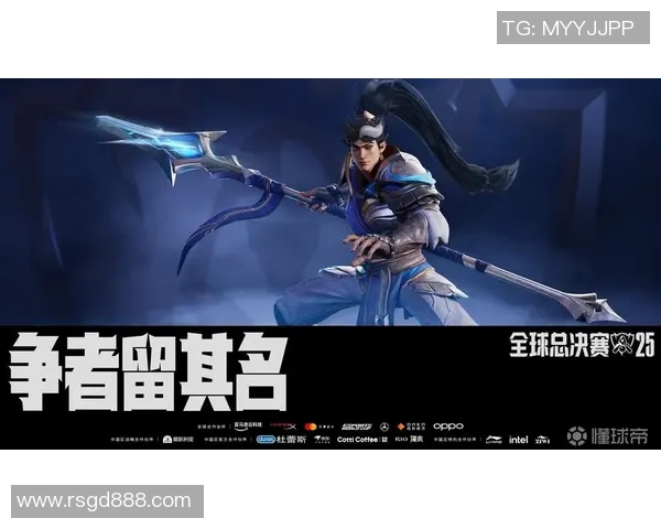 IG战队与T1对决分析:谁能在这场巅峰对决中笑到最后 IG战队与T1对决分析:谁能在这场巅峰对决中笑到最后