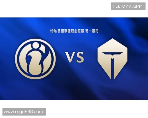 TES与IG巅峰对决谁能笑到最后揭开LPL赛季新篇章